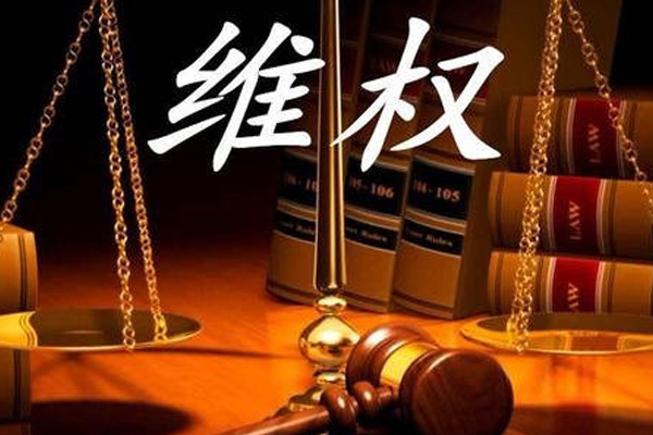 【找刑事律師】想要找刑事律師在哪找